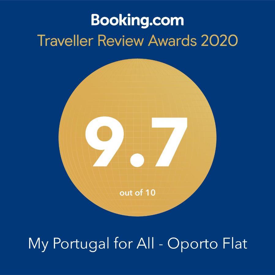 My Portugal For All - Oporto Flat ヴィラ・ノヴァ・デ・ガイア エクステリア 写真
